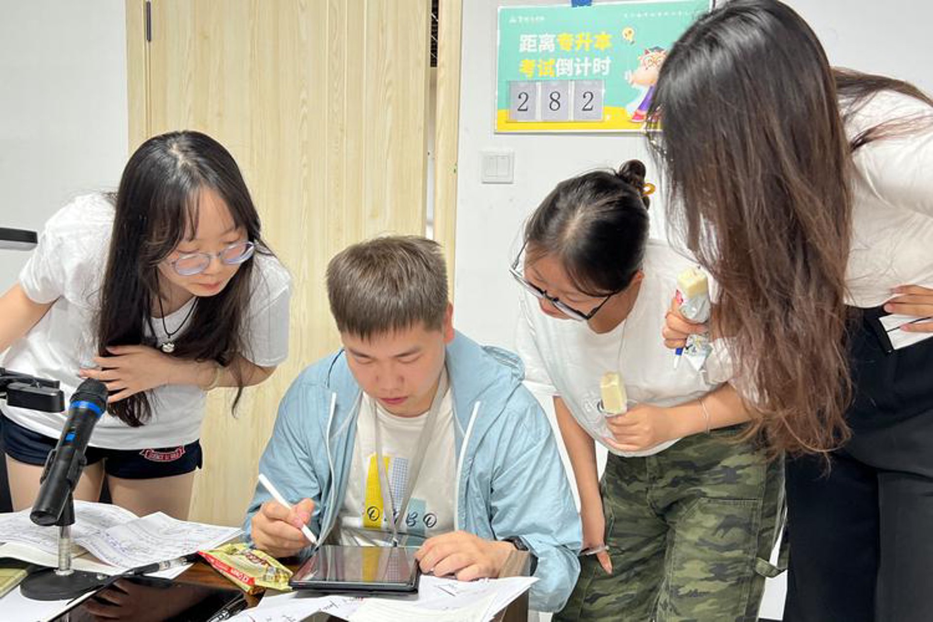 洛克信息科技