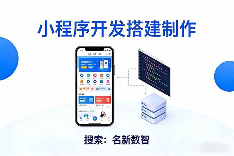上高县网站建设新趋势