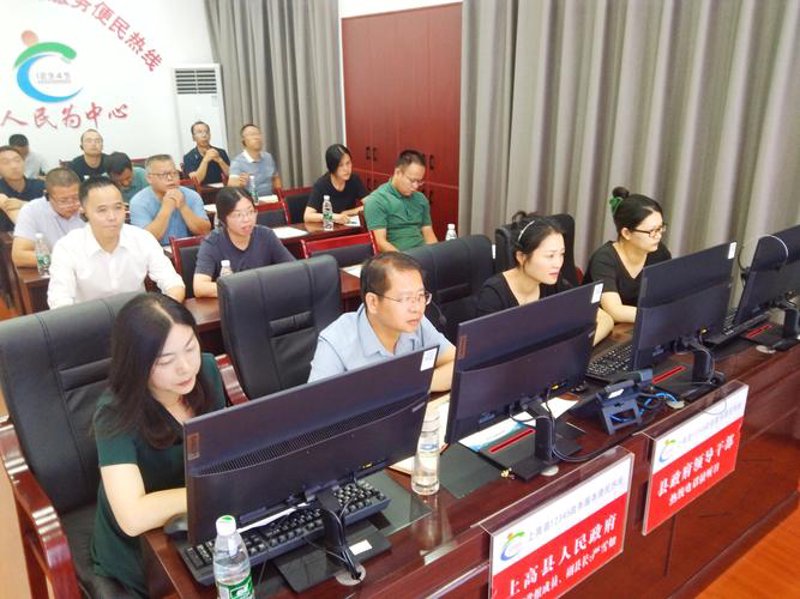 构建未来：小程序开发的行业新趋势
